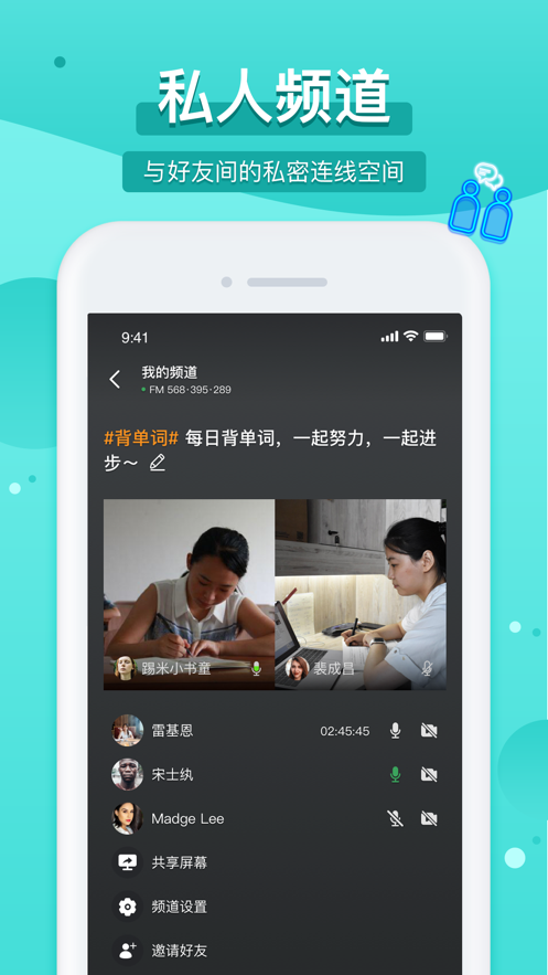 踢米官方下载