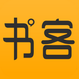 书客阅读app下载安装