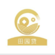 田园贷官方app