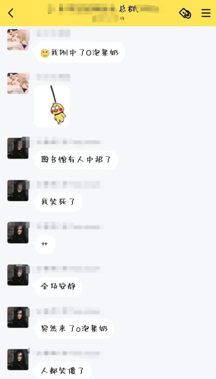一份礼物生成器最新版本