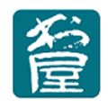 石器书屋分卷阅读168