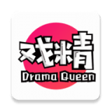 全民戏精2024