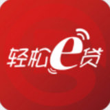 e点贷app官网版app