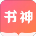 书神小说app