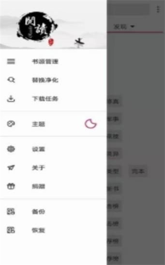 开源阅读3.21.110219