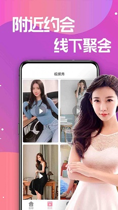 ta20番茄手机版