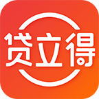贷立得app