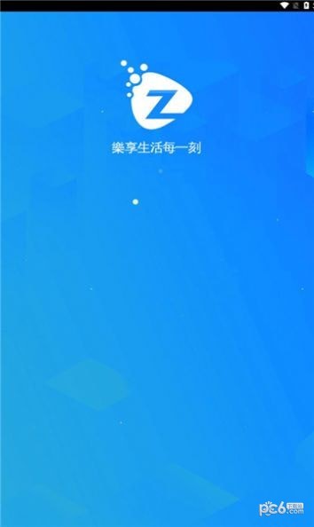 宅短剧免费版