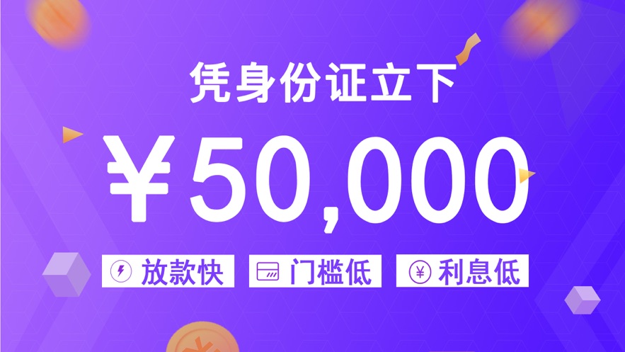 可达押