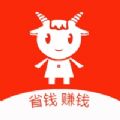 羊七摩托车