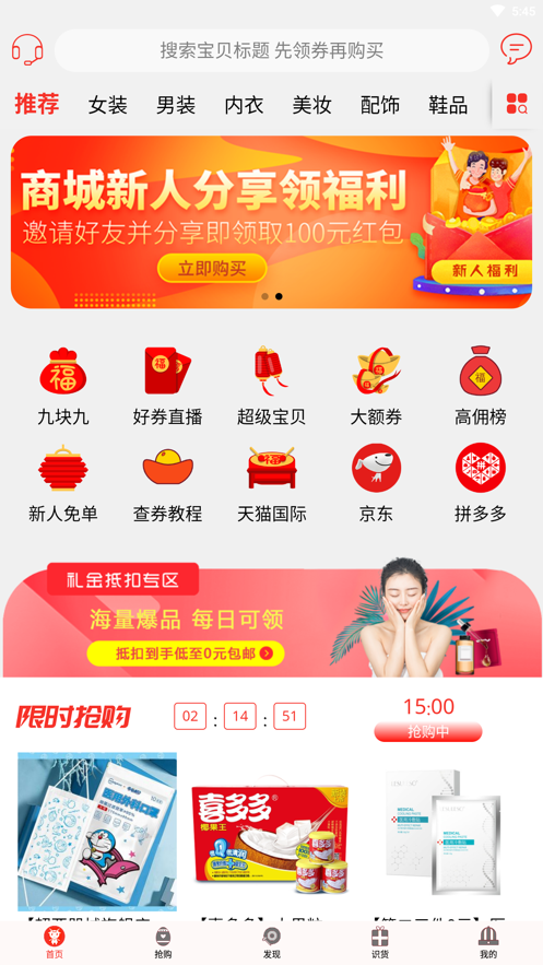 羊七摩托车