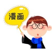 里香漫画安卓版