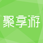 聚享游app安全可靠