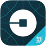 uber优步下载安装