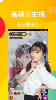 麻花视频直播交友2024