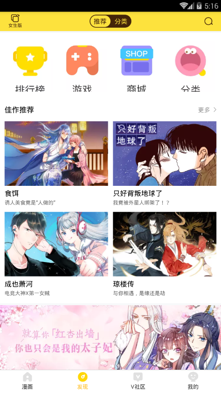 nyaa动漫截图