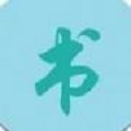 随梦小说官方正版下载4.1