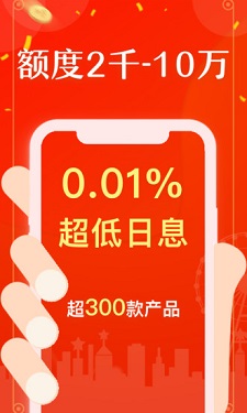 小龙女分期最新版