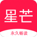 星芒小说浮生若霜雪