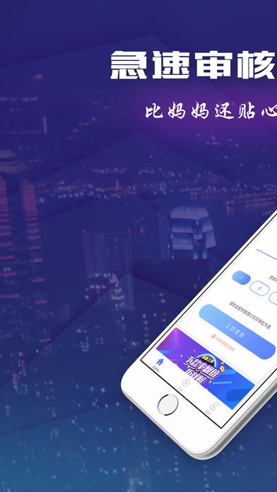 风云口袋