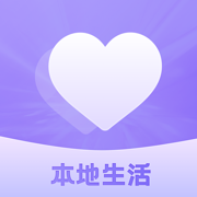 友见最新版