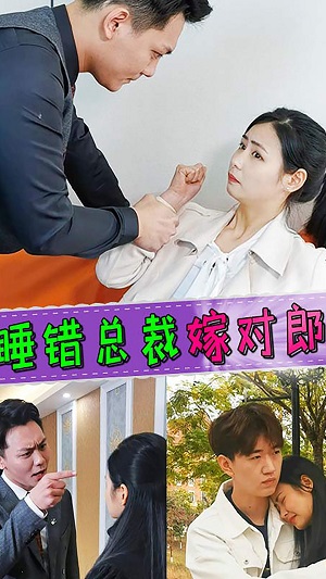 野象剧场下载软件