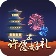 重楼安卓版