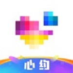心约2024