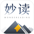 妙读app下载
