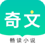 博海奇文小说