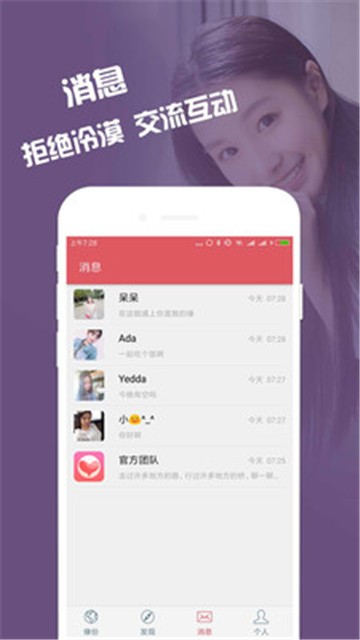 缘来2023
