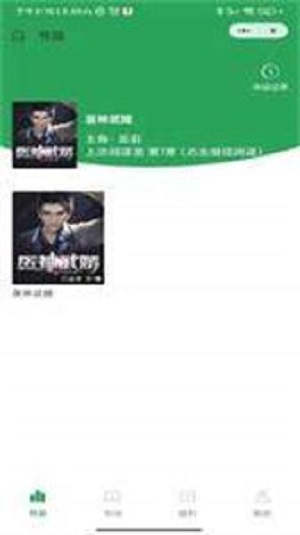 迎春书坊2024