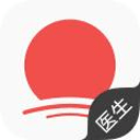 冬日医生版