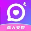 珍遇2023