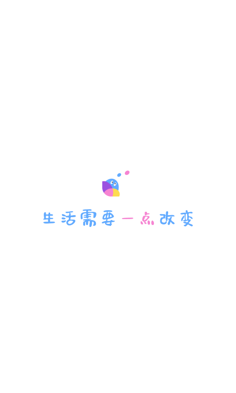 一点2024