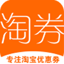 淘券网