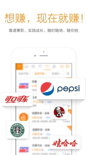爱学贷借款安卓版