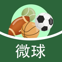 微球体育ios老版本