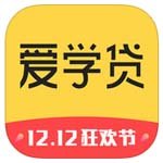 爱学贷借款安卓版