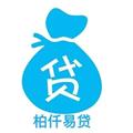 柏仟易贷最新版