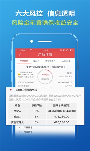 大象国际英语官网
