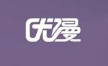 爱优漫安卓版