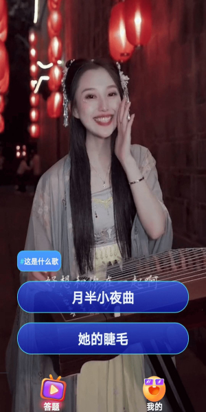 芝麻短剧手机版下载