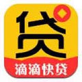 滴滴快贷app官方下载