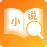 小书亭百万热门小说安卓版