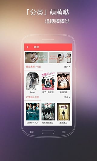 火花影视免费追剧app下载