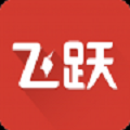 飞跃阅读小说免费版