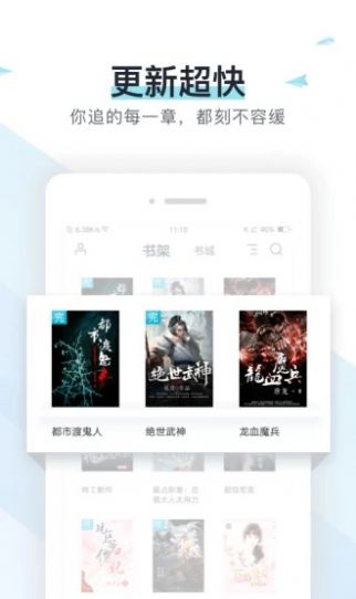 将进酒霹雳书坊官网