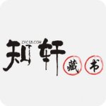 知轩藏书精校版下载旧版