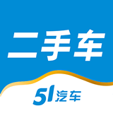 51二手车